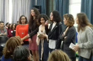 premio 1